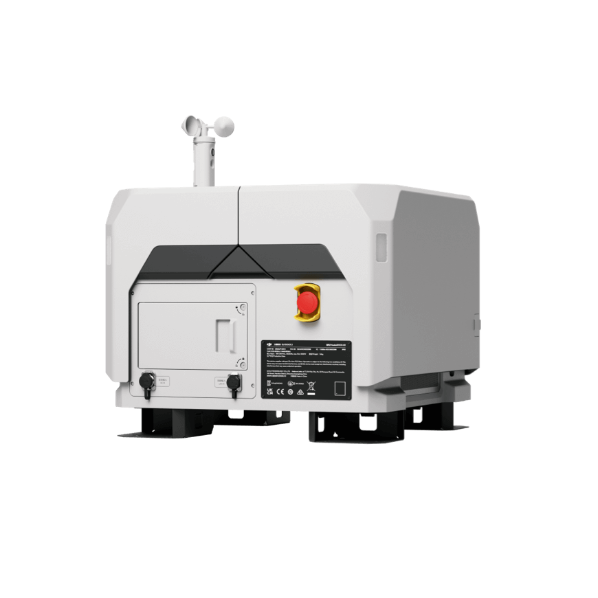 大疆機場 2